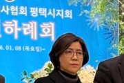 [경기티비종합뉴스] 평택시, 청년 1인가구 전‧월세 중개보수료 감면 우수 공인중개사 표창