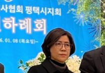 [경기티비종합뉴스] 평택시, 청년 1인가구 전‧월세 중개보수료 감면 우수 공인중개사 표창