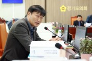 [경기티비종합뉴스] 경기도의회 서광범 의원, 여성농업인 위한 이동식 간이 화장실 적극 검토 요청