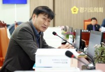 [경기티비종합뉴스] 경기도의회 서광범 의원, 여성농업인 위한 이동식 간이 화장실 적극 검토 요청