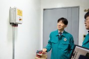 [경기티비종합뉴스] 여주시 김광덕 부시장, 여름철 풍수해 대비 총력…소방 합동 현장점검 실시