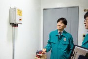 [경기티비종합뉴스] 여주시 김광덕 부시장, 여름철 풍수해 대비 총력…소방 합동 현장점검 실시