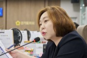 [경기티비종합뉴스] 경기도의회 교육행정위원회 전자영 의원, “현장체험학습 보조인력 지원금 두 배 증액 ... 본회의 통과”