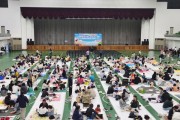 [경기티비종합뉴스] 평택시, 해군2함대와 함께하는 제7회 평택항 희망의 바다 그림그리기 대회 개최