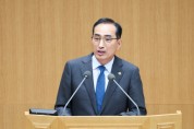 [경기티비종합뉴스] 경기도의회 기획재정위원회, 김창식 위원장 선출로 제12대 전반기 기재위 출범 알려