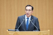 [경기티비종합뉴스] 경기도의회 기획재정위원회, 김창식 위원장 선출로 제12대 전반기 기재위 출범 알려