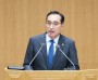 [경기티비종합뉴스] 경기도의회 기획재정위원회, 김창식 위원장 선출로 제12대 전반기 기재위 출범 알려