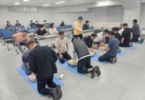 [경기티비종합뉴스] 용인도시공사, 생활환경팀 생명을 살리는 심폐소생술 응급처치 교육 실시