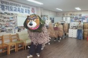 [경기티비종합뉴스] 용인특례시, 주민 주도형 콘텐츠로 신갈오거리 활력 모색