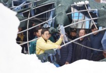 [경기티비종합뉴스] 경기도 김동연지사의 대설대응 세번째는...도깨비시장 상인 걱정덜기