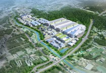 [경기티비종합뉴스]경기주택도시공사 GH, 양주은남 일반산업단지 산업시설용지 2필지 공급