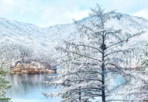 [경기티비종합뉴스] ‘2024 경기도 관광사진 공모전’ 수상작 170점 선정