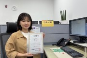 [경기티비종합뉴스] 용인특례시 주택정책과 김성란 주무관, 소아암 환자 위한 모발 기부 ‘훈훈한 감동’