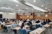 [경기티비종합뉴스] 용인특례시, 공공일자리 참여자 취업역량 교육