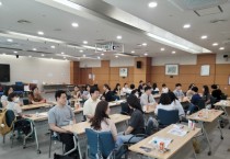 [경기티비종합뉴스] 용인특례시, 공공일자리 참여자 취업역량 교육