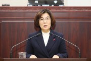 [경기티비종합뉴스] 안성시, 김보라 시장 2025년도 예산안 시정연설  “무한한 가능성의 안성은 결코 멈추지 않을 것”