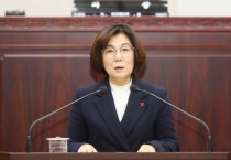 [경기티비종합뉴스] 안성시, 김보라 시장 2025년도 예산안 시정연설  “무한한 가능성의 안성은 결코 멈추지 않을 것”