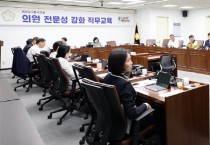 [경기티비종합뉴스] 시흥시의회 오인열의장, 생성형 AI 활용 교육으로 정책 경쟁력 높인다