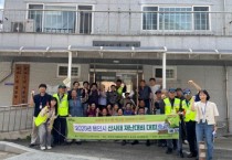 [경기티비종합뉴스] 용인특례시, 산사태 취약 지역서 재난 대피 훈련 실시