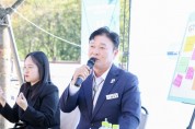[경기티비종합뉴스] 성수석 이천시장, 취임 100일 맞아 시민과 토크콘서트 개최