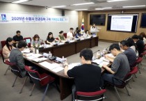 [경기티비종합뉴스] 수원특례시, ‘2025년 수원시 협업기관 인권 구제 협의회’개최
