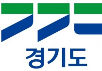 [경기티비종합뉴스] 경기도 도민소통담당관, 캐릭터 봉공이 취약계층과 손잡고 굿즈 만들어 판매