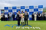 [경기티비종합뉴스] 방성환 경기도의회 농정해양위원장, 제20회 경기도지사배 경주대회 참석…“국산 경주마 육성과 말산업 발전 위해 지속 지원”