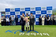 [경기티비종합뉴스] 방성환 경기도의회 농정해양위원장, 제20회 경기도지사배 경주대회 참석…“국산 경주마 육성과 말산업 발전 위해 지속 지원”