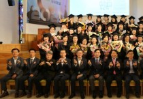 [경기티비종합뉴스] 경기농협-한신대, 2025년 「여성리더 아카데미 및 여성복지담당자 직무역량 향상과정」 수료식 개최