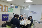 [경기티비종합뉴스] 경기도의회 도시환경위원회 유영일 의원, 지분적립형 분양주택 및 공공임대주택사업 추진현황 면담 가져