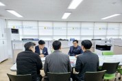 [경기티비종합뉴스] 경기도의회 박명수 의원, 경기주택도시공사와 정담회 개최