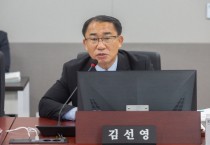 [경기티비종합뉴스] 경기도의회 경제노동위원회 김선영 부위원장, ESG 선도대학 개강식 참석해 격려