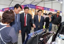 [경기티비종합뉴스] 여주시의회 박두형 의장, 제133차 경기동부권시·군의장협의회 정례회의 개최