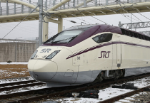 [경기티비종합뉴스] 최현백 성남시의원, ‘경기 남부 광역철도 제5차 국가철도망 구축계획 반영’ 및  ‘GTX-A 성남역, SRT 정거장 신설’ 촉구 결의안 발의