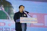 [경기티비종합뉴스] 오산천 벚꽃축제 성료…봄밤 수놓은 빛과 공연