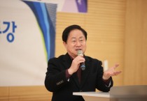 [경기티비종합뉴스] 남양주문화원, 남양주문화아카데미 최고위 과정 2기 입학식 및 주광덕 시장 초청 특강 시간 가져