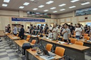 [경기티비종합뉴스] 제20회 경기도장애인생활체육대회 2026 가평, 성공 개최 '이상 무'…관계기관 대표자회의서 안전 최우선 다짐