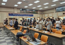 [경기티비종합뉴스] 제20회 경기도장애인생활체육대회 2026 가평, 성공 개최 '이상 무'…관계기관 대표자회의서 안전 최우선 다짐