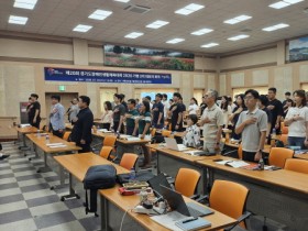 [경기티비종합뉴스] 제20회 경기도장애인생활체육대회 2026 가평, 성공 개최 '이상 무'…관계기관 대표자회의서 안전 최우선 다짐