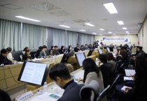 [경기티비종합뉴스] 여주시, 2025년 주요업무 추진계획 보고회 실시