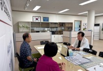 [경기티비종합뉴스] "특집" 경기도의회 안전행정위원회 임상오 위원장, 경기도적십자협의회와 정담회 개최