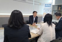 [경기티비종합뉴스] 경기도의회 농정해양위원회 부위원장 윤종영 의원 , 농어촌유학 활성화 위해 도교육청 조례 제정 추진