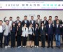 [경기티비종합뉴스] 평택시의회 최재영 의장, 폭력 예방교육 및  8월 정기 의원 간담회 개최