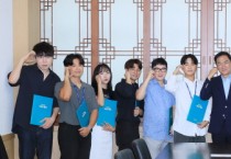 [경기티비종합뉴스] 평택시, 시민 신뢰를 높인 주역들… 민원처리 우수직원 간담회 가져