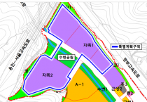 [경기티비종합뉴스] 경기주택도시공사 "김세용 GH 사장, 제3판교 테크노밸리 민간사업자 공모 시작… 1조9000억 원 규모 글로벌 첨단산업 클러스터 조성"