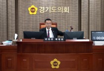 [경기티비종합뉴스] 경기도의회 도시환경위원회 백현종위원장, , 전세사기 예방 및 임차인 권리보호를 위한 법령 개정 촉구 건의안' 채택