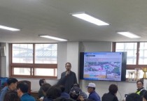 [경기티비종합뉴스] 김영민 의원, 금어천 수해상습지 개선사업 주민 설명회 참석