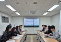 [경기티비종합뉴스] 이천시, 지적도·용도지역 정비 연계 추진…공간정보 정합성 강화