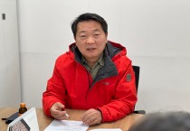 [경기티비종합뉴스]경기도의회 농정해양위원회 방성환 위원장, 도시농업 활성화를 위한 간담회 개최