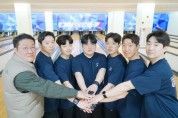 [경기티비종합뉴스] “광주의 명예 걸고 스트라이크!”... 경기도체육대회 5연패 향한 ‘무적’ 광주시청 볼링팀의 거침없는 질주